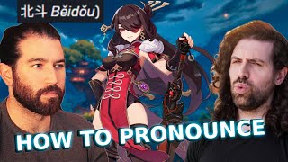 Genshin Impact Pronunciation guide by Chinese Teacher [upl. by Henning]