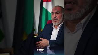 رسالة خاصة من السنوار إلى نصر اللههكذا همس له بين السطور [upl. by Aseyt]