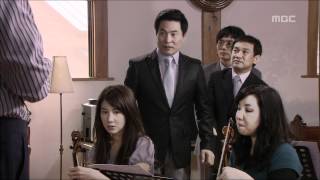 Beethoven virus 4회 EP04 06 [upl. by Marcy]