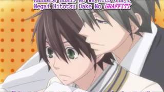 Junjou Romantica 3 opening fullSubespañol [upl. by Christenson]