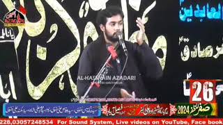 Zakir Haider iqbal Faisalabad  Musaib Bibi Rubab sa  3 Teer  Shamsa Abad Fsd 26 Safar Majlis Aza [upl. by Eihtur]