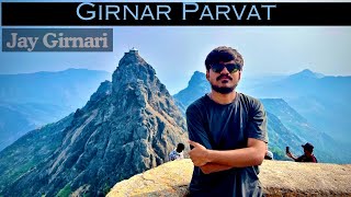 Girnar Yatra 2024  Girnar Parvat  Girnar Hill  Junagdh  RAVI JADAV VLOGS [upl. by Aroon]