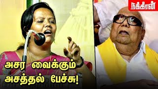 நிறைவான சாவு கல்யாண சாவு Parveen Sultana Emotional Speech  Kalaignar Karunanidhi  MK Stalin [upl. by Couchman992]