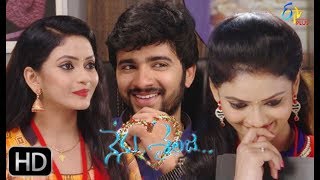 Nenu Sailaja  14th March 2019  Full Episode 04  ETV Plus [upl. by Vaientina27]