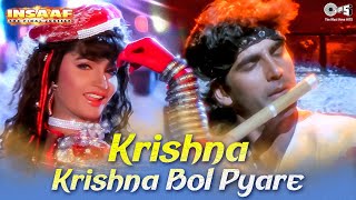 Krishna Krishna Bol Pyare  Insaaf  Alisha Chinai  Akshay Kumar  90s Item Songs [upl. by Kcirdnekel]