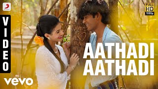 Anek Anegan HD  South Superhit Romantic Thriller Movie  Dhanush Amyra Dastur Karthik [upl. by Ronaele]