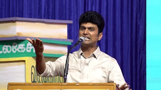 Erode Mahesh Motivational Speech Excellent Erode Mahesh Speech [upl. by Dolph643]