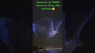 Spectacle de 10000 drones en Chine fête nationale drone chine spectacle [upl. by Ahsek120]