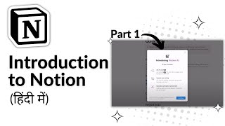 Introduction to Notion in Hindi  How to Use Notion in Hindi  Notion Course  Part 1 [upl. by Rozalin]