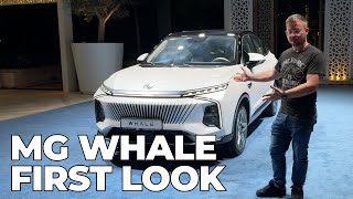 The 2024 MG Whale is Now Available in the UAE [upl. by Ansell]