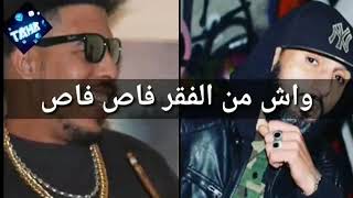 Gnawi ft Moro   Exclusive Video 2019 WAHAD KHAN O WAHAD TKHAN [upl. by Pavlish]