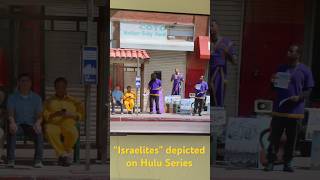 “Israelites” on Hulu Series ‘This Fool’ Season 1 Episode 1  A Storm is Coming [upl. by Caneghem441]