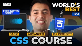 Complete CSS Tutorial for Beginners in Hindi 🎓 Free Notes amp Codes  Part 1 [upl. by Dera]