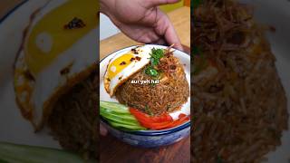 NASI GORENG Indonesian Fried Rice [upl. by Aniara]