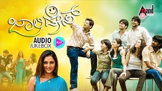 Jolly Days Kannada Audio Jukebox  Pradeep  Vishwas  Aishwarya Nag  Spoorthi  Micky J Meyar [upl. by Atterahs]