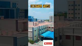 नही है कोइ दुनिया में हमारा या रसुलुल्लाहHospital TameBurawaqtMushkilGhari [upl. by Towill629]