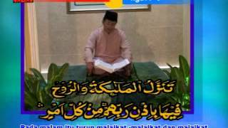 Surah Al Qadr by H Muammar ZA  Official Video [upl. by Hurwitz]