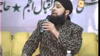 Manqabat Imam Hussain  Aya Na Hoga Owais Raza Qadri  MehfileNaat At Kuwait [upl. by Aneehsal75]