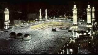 Adhan From Masjid AlHaram MECCA [upl. by Green]