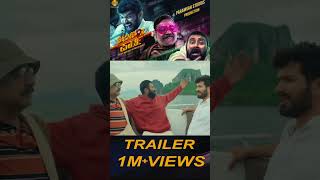 1Million views for Bachelor Party Trailer Diganth Yogi Achyuth  Abhijit Mahesh  Rakshit Shetty [upl. by Suravat485]