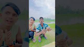 তিন ড টেক্কা spsohel comedy comedyvideos funny funnyshorts shorts [upl. by Medor438]