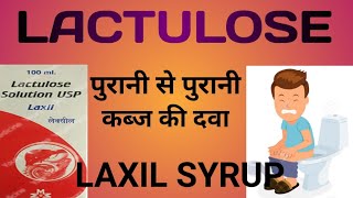 LACTULOSE SOLUTION USPLAXIL SYRUP usesdose Side Effect [upl. by Elleahcim]