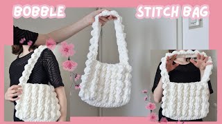 Bobble stitch bag CROCHET TUTORIAL [upl. by Kcuhc]