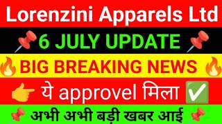 Lorenzini Apparels Ltd Share  latest news Lorenzini Apparels Ltd  Big breaking news [upl. by Geof]