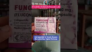 Fungicure Capsule Used for In Urdu  Fluconazole 150mg BenefitsSkin Infection Medicine short ami [upl. by Aed]