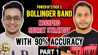 Bollinger Band Strategy by Power of Stocks Modified  Best Intraday Strategy for Banknifty Trading [upl. by Marder680]