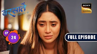 Reyanshs Search For Truth  Barsatein  Mausam Pyaar Ka  Ep 24  Full Episode  10 August 2023 [upl. by Alyag]