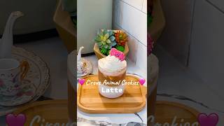 🩷Circus Animal Cookies🩷 Latte homecafe shorts animalcookies cookie latte recipe [upl. by Eelesor553]