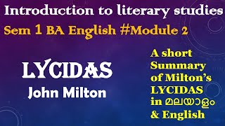 Lycidas by Milton Summary in Malayalam amp English Introduction to Literary StudiesModule 2Sem 1KU [upl. by Anayia]