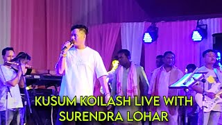 Talap karamKusum Koilash Live with Surendra Lkhar [upl. by Girovard345]