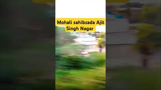 Mohali sahibzada Ajit Singh Nagar railway station train [upl. by Conlen522]