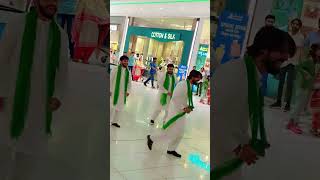 National song at Packages Mall Lahore [upl. by Anoiek]