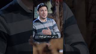 بل هو خير  أحمد رباح [upl. by Zsa Zsa]