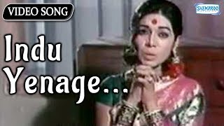 Jaaji Mallige Node  Divya Spadana  Kannada Love Songs [upl. by Glanville]