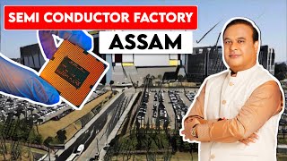 Tech Revolution in Assam Tatas 40000 Cr Investment in Semiconductor Tech  Inframation [upl. by Hultgren242]