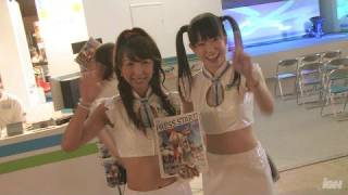 Tokyo Game Show Tour 2008 [upl. by Eelarual786]