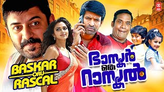 Bhaskar Oru Rascal New Malayalam Full Movie 2024  Arvind Swamy Amala Paul  Latest Malayalam Movie [upl. by Crystie]