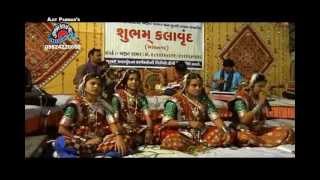 Fatana Lagna Geet By Surabhi Ajit Parmar [upl. by Nodnarb975]