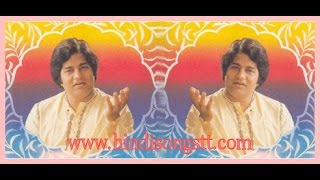 Anup Jalota  Jai Shiva Shankar Bhajan [upl. by Aninaj]