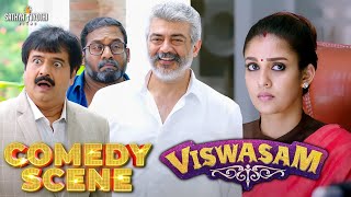 Viswasam Telugu Full Length HD Movie  Ajith Kumar  Nayanthara  Anikha Surendran  Trending Movies [upl. by Weight]