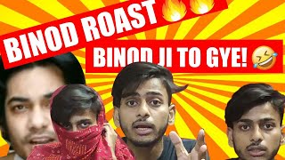 Who is Binod 🤣  Binod roast🔥🔥  binod 🆚 benaam Gosaiwal 🤣🤫 [upl. by Mundford38]