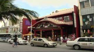 Okinawa Traditional Karatedo Kobudo World Tournament 2009 Part 1 13 [upl. by Amlez]