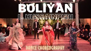 Boliyan Dance  Wedding Dance Choreography  Lehmber Hussainpuri [upl. by Delila187]