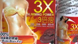 3x Slimming Power  Diet pills from vipslimming [upl. by Ogilvie709]