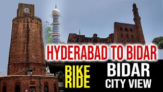 Hyderabad to Bidar Weekend Road Trip  Explore Bidar in Detail  BHARATHI VLOG [upl. by Trow]