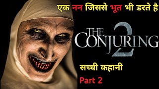 The Conjuring 2 2016 Film Explained in HindiUrdu  Horror Conjuring part 2 Summarized हिन्दी  P2 [upl. by Rudyard]